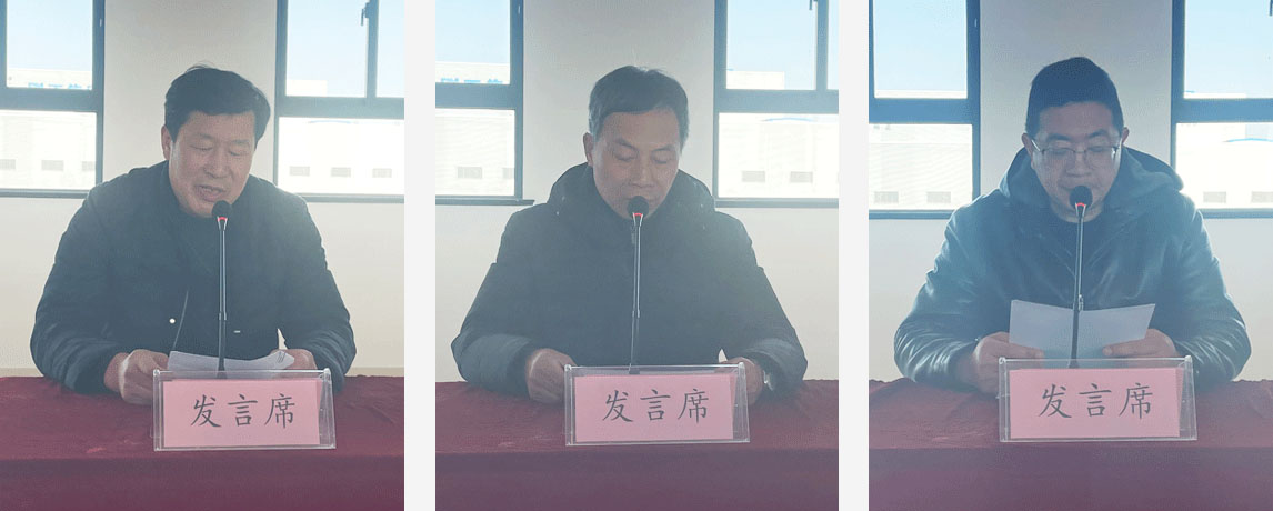 部長(zhǎng)發(fā)言1.jpg